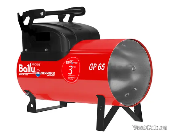 Ballu-Biemmedue Arcotherm GP 65А C, Мощность: 66 кВт