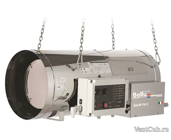 Ballu-Biemmedue Arcotherm GA/N 70 C
