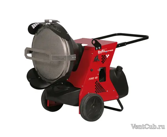 Ballu-Biemmedue Arcotherm FIRE 45 2 SPEED