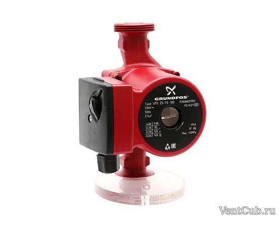 Grundfos UPS 25/70