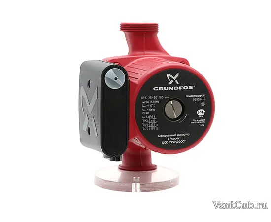 Grundfos UPS 32/80