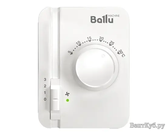Ballu BRC-W