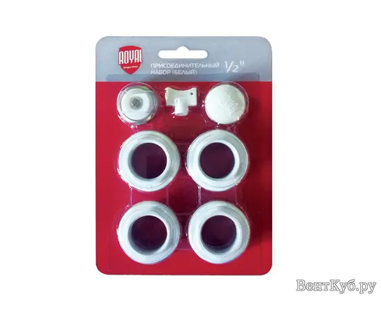 Присоединительный набор Royal Thermo 1/2'' белый