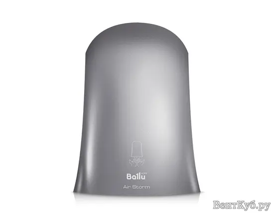 Ballu BAHD-1000AS Silver, Цвет: Серый