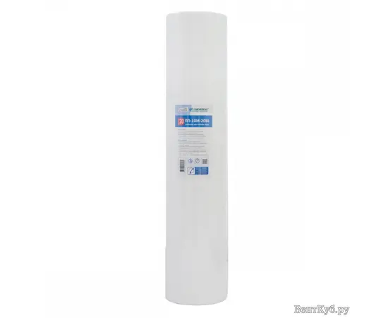 Картридж для очистки воды ПП-10 М-20 ББ Джилекс Картридж для очистки воды ПП-10 М-20 ББ Джилекс