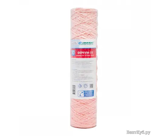 Картридж для очистки воды Феррум-10 Джилекс Картридж для очистки воды Феррум-10 Джилекс