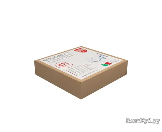 Royal Thermo комплект труб и фитингов для ванной комнаты Royal Thermo комплект труб и фитингов для ванной комнаты