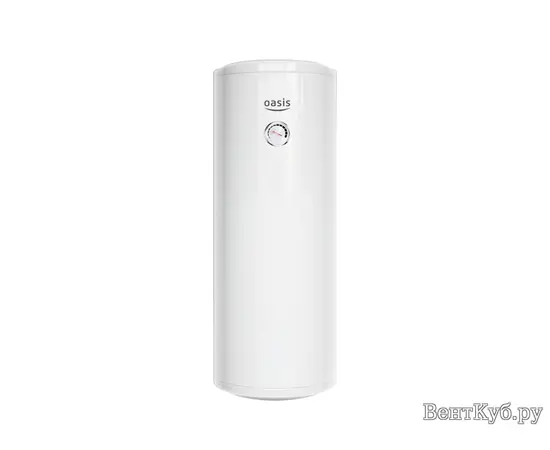 Oasis SL-50