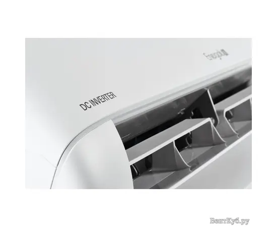 Energolux SAS12BN1-AI/SAU12BN1-AI, Рекомендуемая площадь и мощность: 35 м² - 3,5 кВт, Тип кондиционера: Инверторный, - 4 Energolux SAS12BN1-AI/SAU12BN1-AI, Рекомендуемая площадь и мощность: 35 м² - 3,5 кВт, Тип кондиционера: Инверторный, - 4