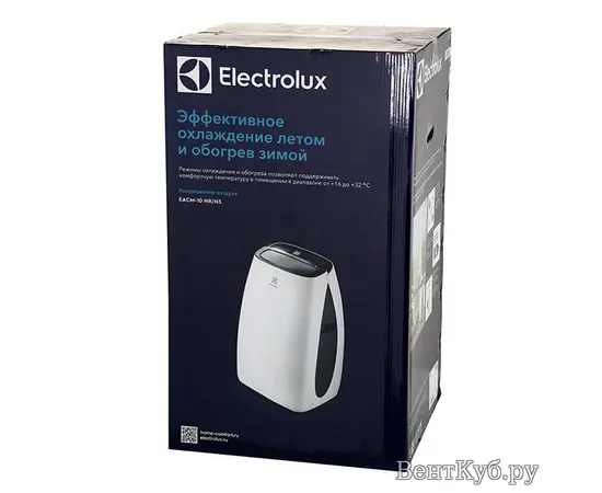 Electrolux EACM-10 HR/N3, Рекомендуемая площадь и мощность: 25 м² - 2,5 кВт, - 4