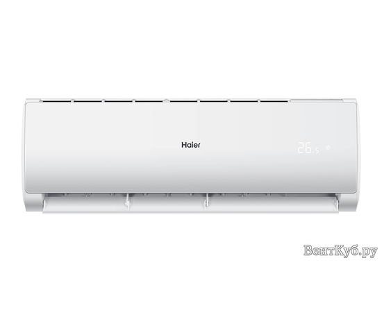 Haier HSU-09HT203/R2, - 2