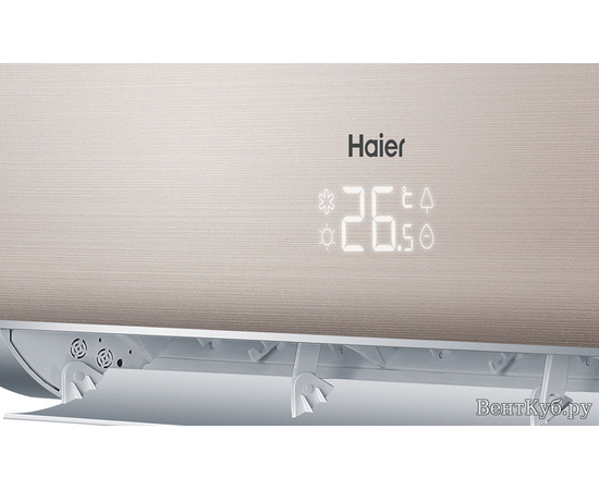 Haier HSU-09HNF203/R2-G, Рекомендуемая площадь и мощность: 25 м² - 2,5 кВт, Тип кондиционера: Неинверторный, Цвет: Золотой, - 3