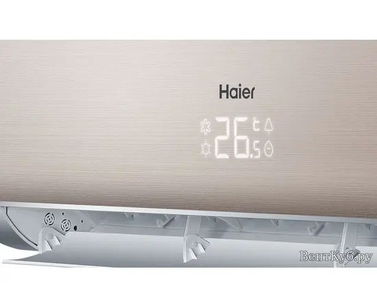 Haier HSU-18HNF103/R2-G, Рекомендуемая площадь и мощность: 50 м² - 5 кВт, Тип кондиционера: Неинверторный, Цвет: Золотой, - 3 Haier HSU-18HNF103/R2-G, Рекомендуемая площадь и мощность: 50 м² - 5 кВт, Тип кондиционера: Неинверторный, Цвет: Золотой, - 3