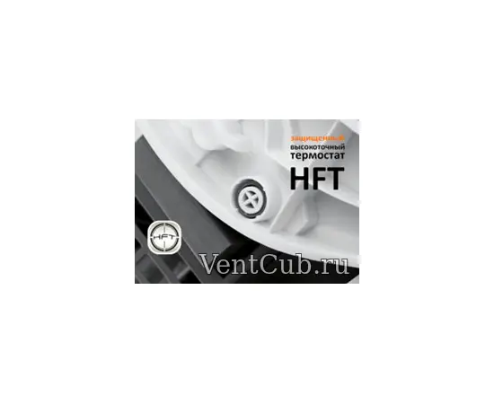 Electrolux ECH/B-1500 E GOLD, - 5