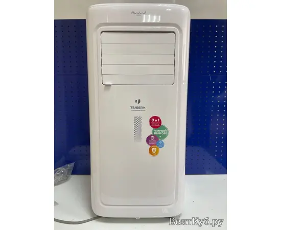 Timberk T-PAC09-P09E, - 7