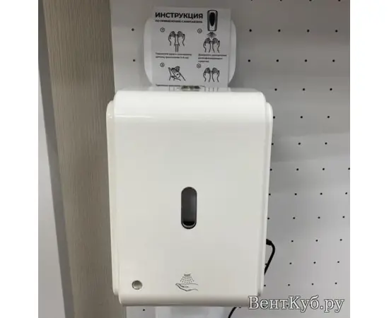 Vakio Clean Flow F 1408-s, - 2