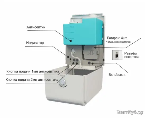 Vakio Clean Flow F 1408-s, - 6