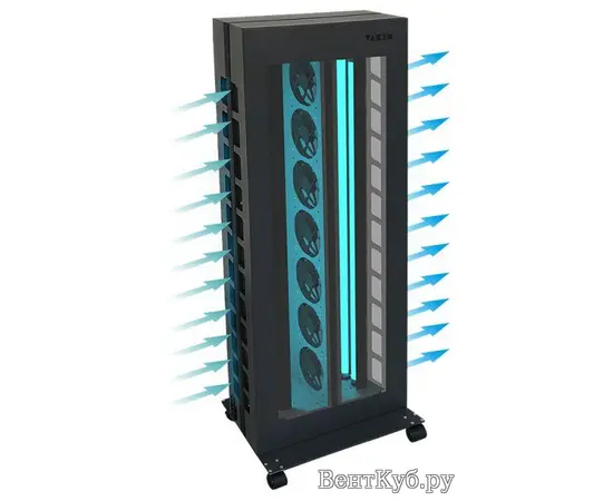 Vakio reFlash MAXI, Рекомендуемая площадь: 400 м², С передвижной платформой: Да, - 2