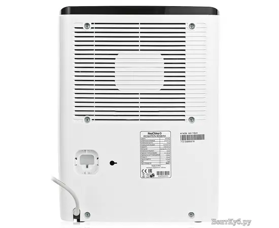 NeoClima ND-10AH, Производительность осушения (л/сут): 10, - 2