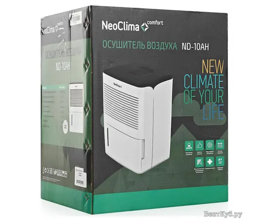 NeoClima ND-10AH, Производительность осушения (л/сут): 10, - 8