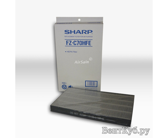Sharp FZ-C70HFE, - 2