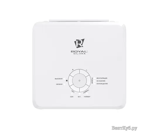Royal Clima RM?MD40CN?E, - 7