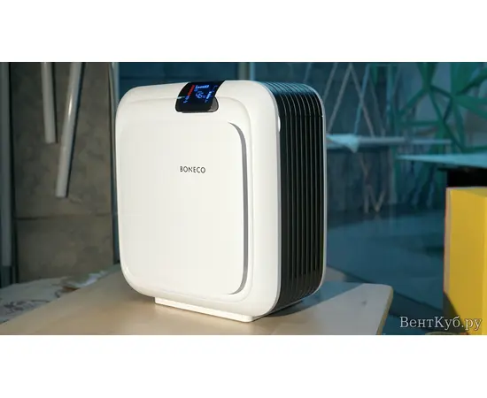 Boneco H680, - 4