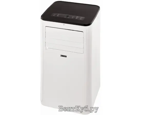 Zanussi ZACM-08 MP-III/N1, - 2