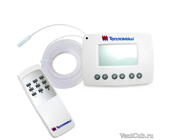 Тепломаш КЭВ-42П3111W, Мощность: 22,6 кВт, Цвет: Белый, - 5