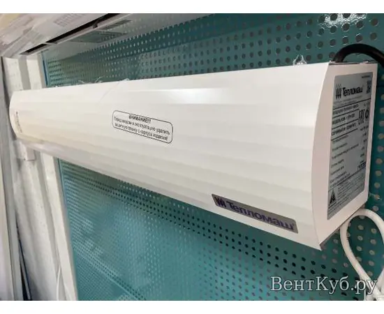 Тепломаш КЭВ-1,5П1122Е, Мощность: 1,5 кВт, - 5