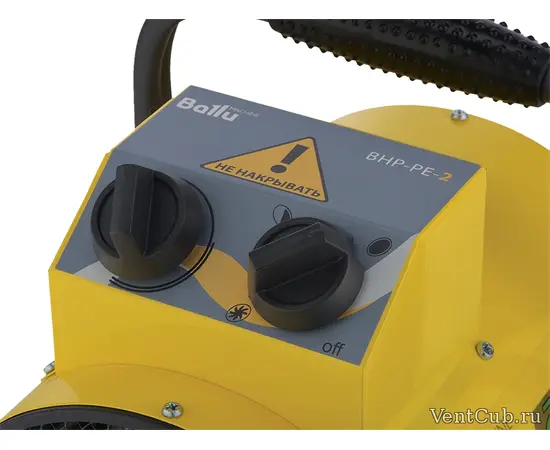 Ballu BHP-PE-5, - 2