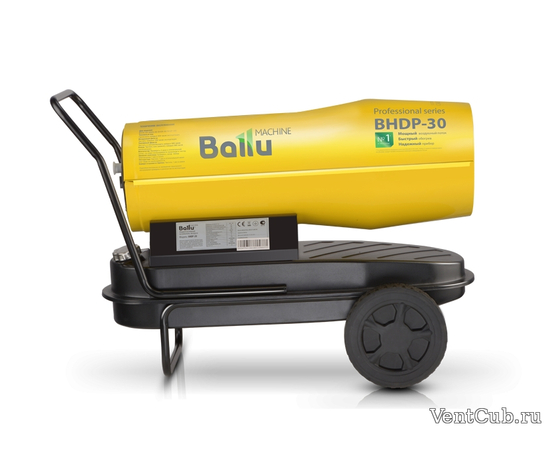 Ballu BHDP-30, Мощность: 30 кВт, - 3