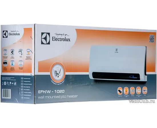 Electrolux EFH/W-1020, - 3
