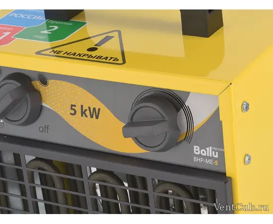 Ballu BHP-ME-5, Мощность: 4,5 кВт, - 2