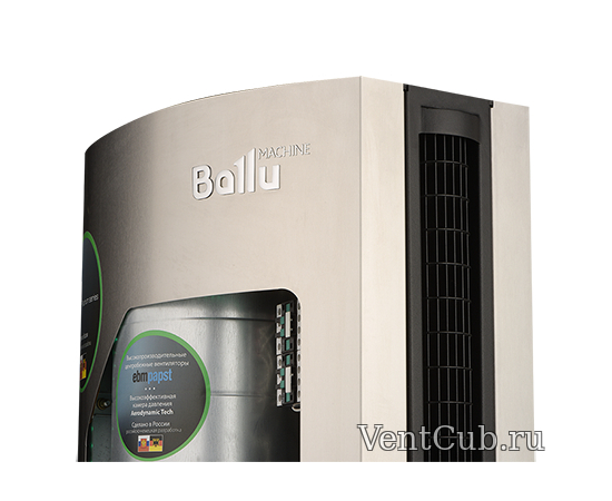 Ballu BHC-D20-T18-BS, Мощность: 18 кВт, Максимальная ширина проёма: 2 м, Цвет: Нержавеющая сталь, - 3