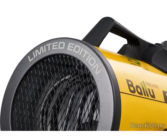 Ballu BHP-P2-3 Limited Edition, - 3 Ballu BHP-P2-3 Limited Edition, - 3
