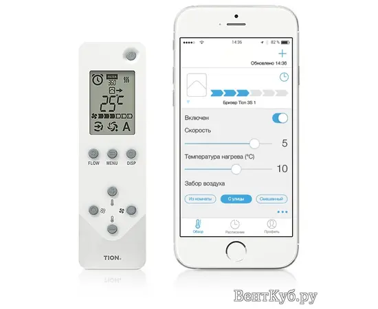 Бризер Tion 3S Plus, Серия: 4S Plus, - 5