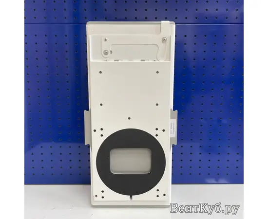 Vakio Base, - 4