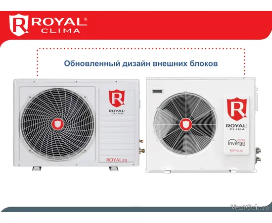 Royal Clima RC-E22HN, - 4