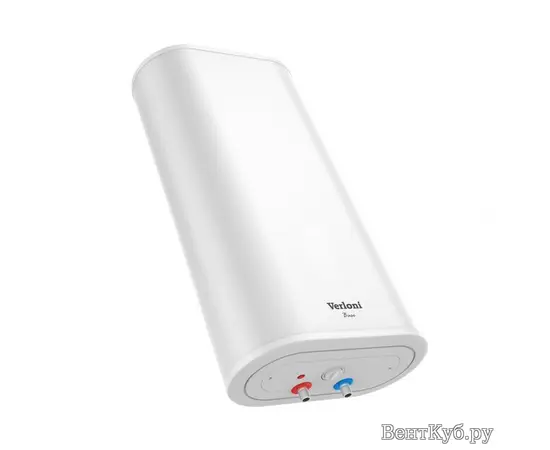 Verloni WH VRSF 50, - 2 Verloni WH VRSF 50, - 2