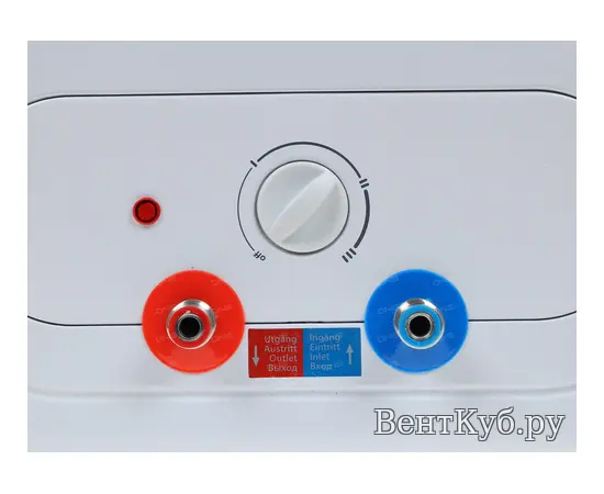 Verloni WH VRSF 50, - 3 Verloni WH VRSF 50, - 3