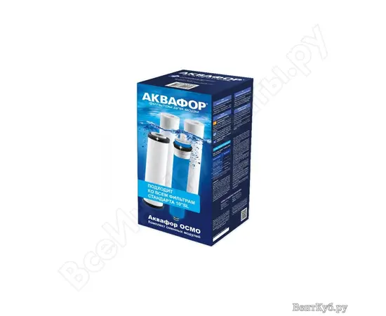 Аквафор PP20-B510-03-PP5-ULP50, - 2