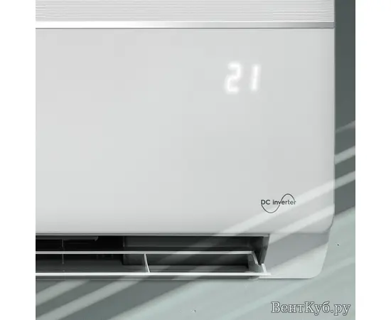 Electrolux EACS/I-18HF/N8_21Y, Рекомендуемая площадь и мощность: 50 м² - 5 кВт, Тип кондиционера: Инверторный, - 3 Electrolux EACS/I-18HF/N8_21Y, Рекомендуемая площадь и мощность: 50 м² - 5 кВт, Тип кондиционера: Инверторный, - 3