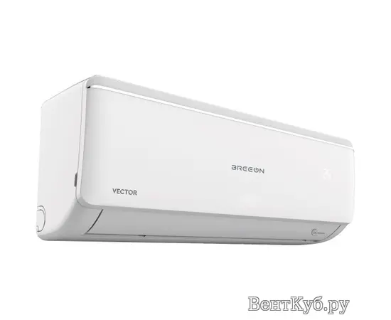 Breeon BRC-07AVI, Рекомендуемая площадь и мощность: 20 м² - 2 кВт, Тип кондиционера: Инверторный, - 3