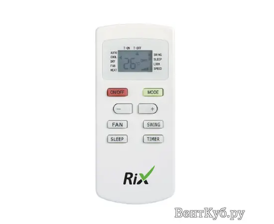 Rix I/O-W09P, - 3