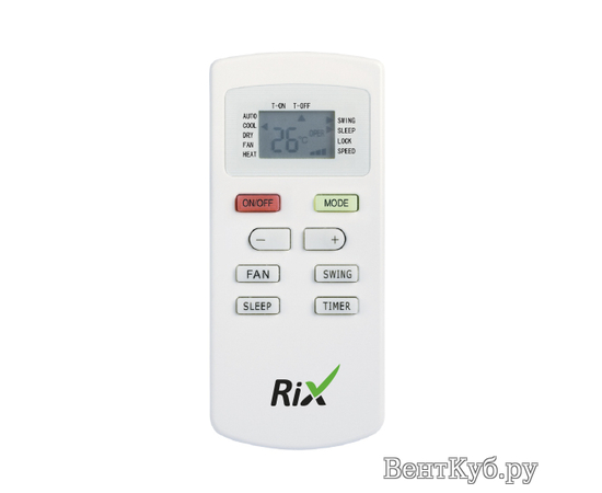 Rix I/O-W12P, - 3