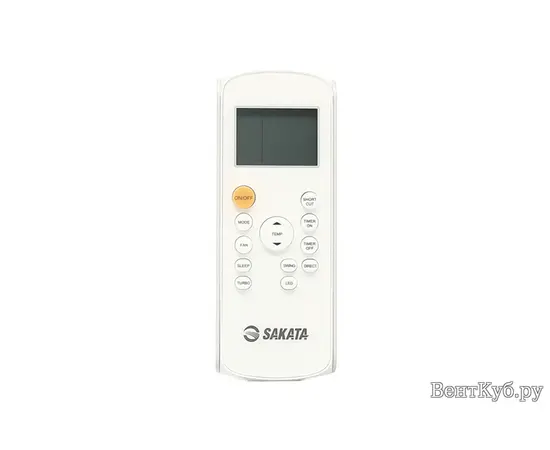 Sakata SIH-35SHC/SOH-35VHC, - 5