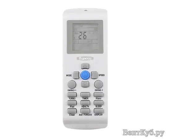 Бирюса B-09FPR/B-09FPQ, Рекомендуемая площадь и мощность: 25 м² - 2,5 кВт, - 6