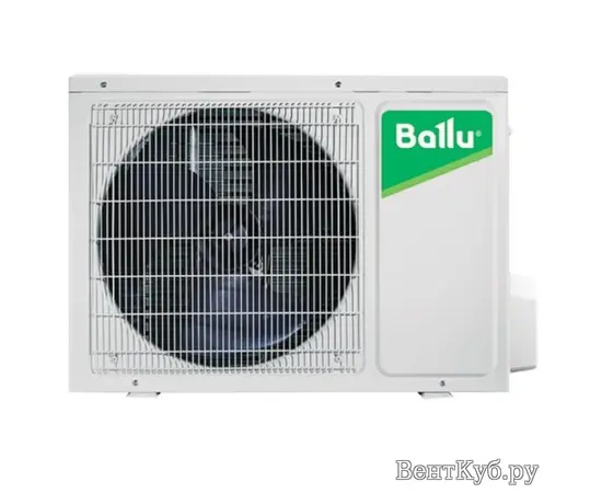 Ballu BSPR-18HN1, - 3