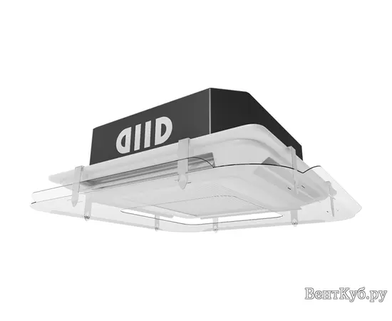 Экран для кассетного кондиционера Ballu Смарт 650, Типоразмер, мм: 650х650, Тип: Кассетный, Бренд: Ballu, - 2 Экран для кассетного кондиционера Ballu Смарт 650, Типоразмер, мм: 650х650, Тип: Кассетный, Бренд: Ballu, - 2